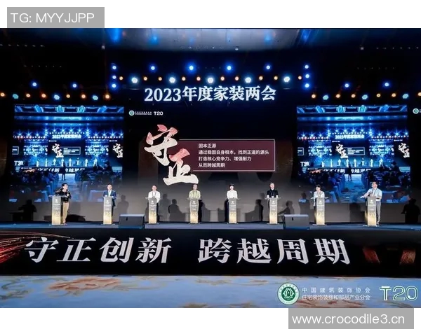 杭州排球队耐力提升之路探讨与热议 杭州排球队耐力提升之路探讨与热议