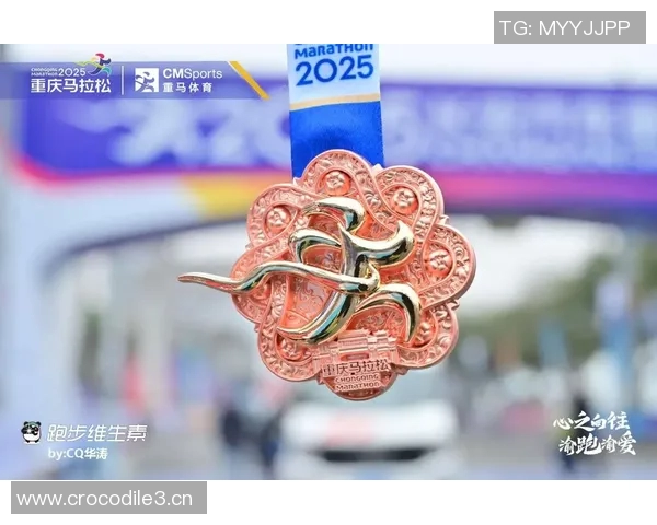 武汉攀岩队勇攀高峰马拉松大满贯背后的奋斗与坚持 武汉攀岩队勇攀高峰马拉松大满贯背后的奋斗与坚持