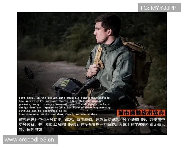 深圳攀岩队反击战术解析与实战应用探讨